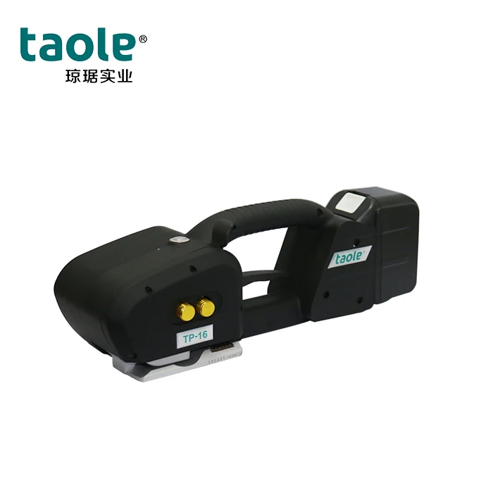 Hand-held Battery Powered Pallet Strapping Machine for PP and PET Straps Automatic Strapping Tool