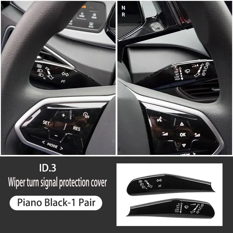 ل 2X ممسحة السيارة التبديل عجلة القيادة العلوي التبديل غطاء التحكم اكسسوارات لشركة فولكس فاجن فولكس فاجن ID.3/4/6 كروز #6