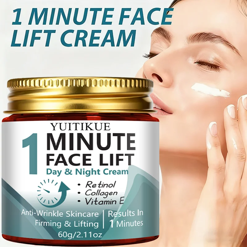 YUITIKUE 1 Minute Face Lift Day & Night Cream Retinol Collagen Vitamin E Anti-Wrinkle Firming Lifting 60g for Facial Skin Care