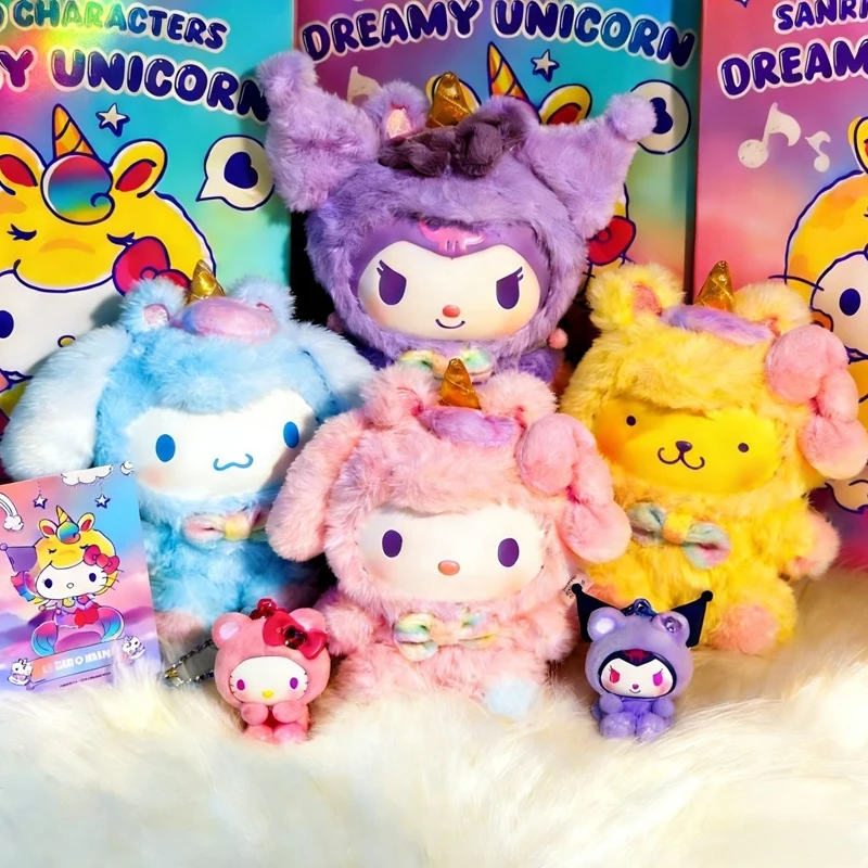 Dreamy Unicorn Series Vinyl Blind Box Cute Trendy Toy Mystery Box Pendant Christmas Birthday Gift Accessories Sanrio Anime