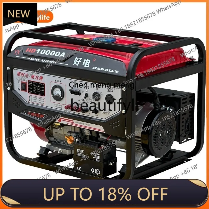 

FF Generator 220V Small Household 3kw/5/7/8/10/12 Kilowatt Three-phase 380 Volt High Power