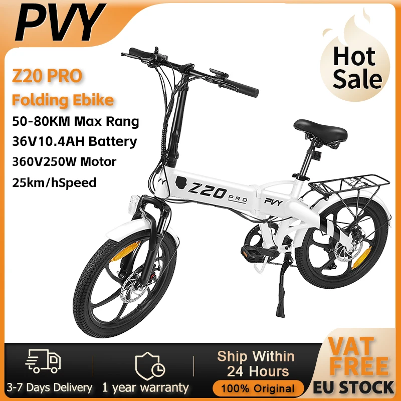 PVY Z20 PRO vélo électrique 36V10.4AH, portée maximale 50-80Km, 25 km/h, moteur sans brosse 250W vélo électrique pliant