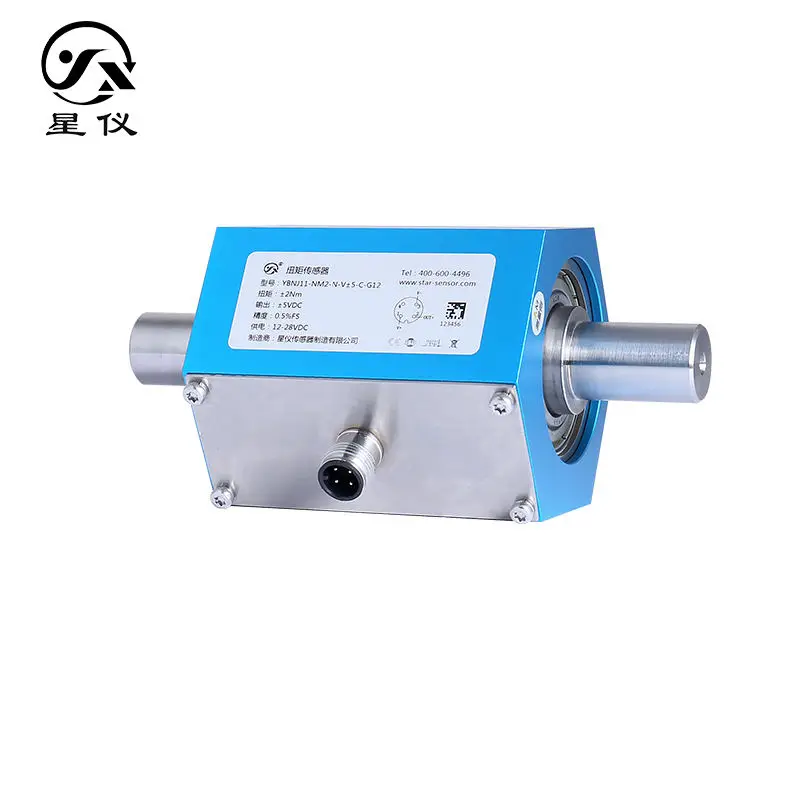 2026 YBNJ11 High-Precision Dynamic Torque Sensor with Non-Contact Shaft Connection Electronic Measuring Instrument OEM