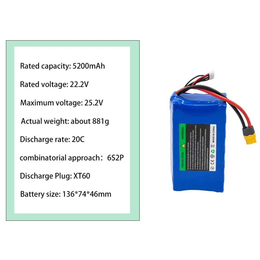 22.2V 5200mAh 20C  21700 lithium-ion battery For various drones FPV racing drones RC quadcopter frame components 24V 6S