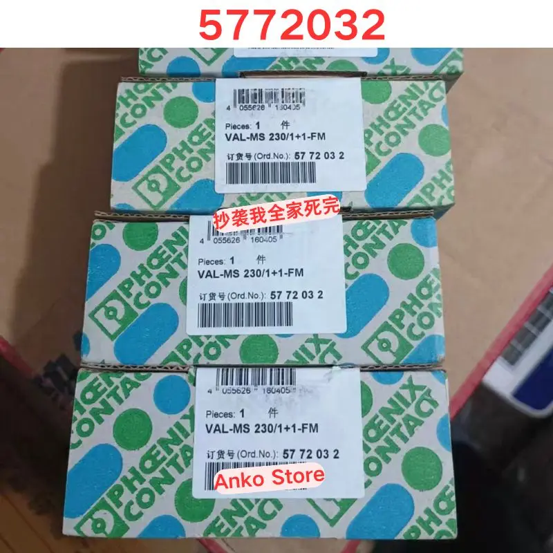 Brand-new  VAL-MS 230/1+1-FM 5772032 lightning arrester