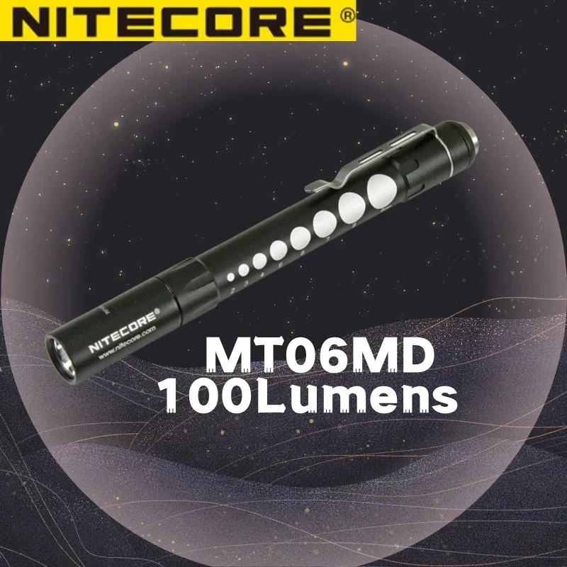 Оригинальный NITECORE MT06MD