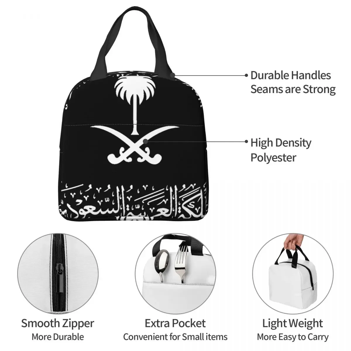 Emblem Of Saudi Arabia Lunch Bag Unisex Portable Cooler Insulated Lunch Box Food Bento Box