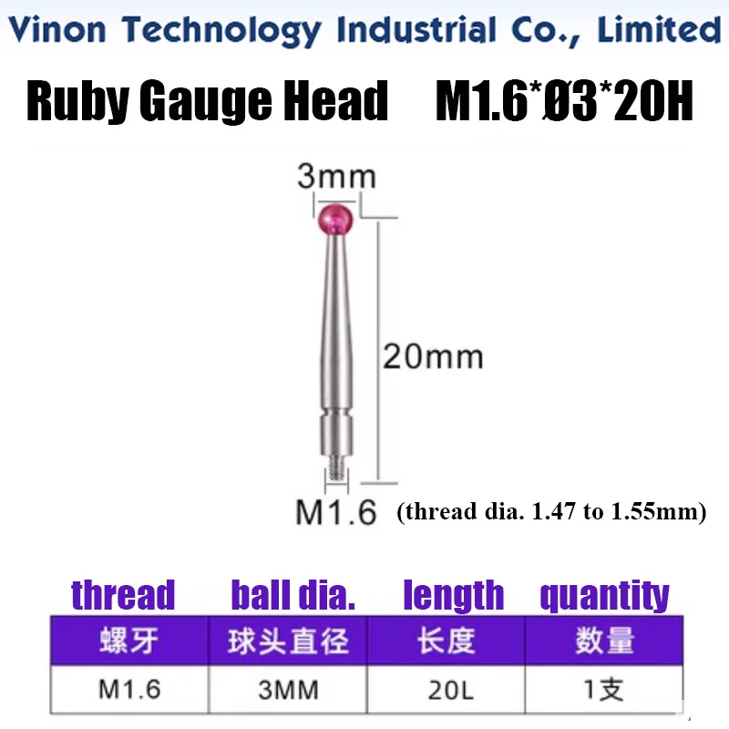 M1.6xØ3x20mm Ruby Gauge Head for Lever type dial indicator dialgage red jewel needle, Leverage Dial Indicator Ruby Test Head