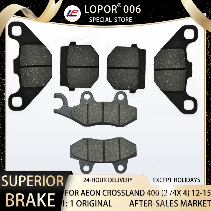 

LOPOR Motorcycle Brake Pads Front&Rear For AEON Crossland 400 2 x 4 4×4 12-15