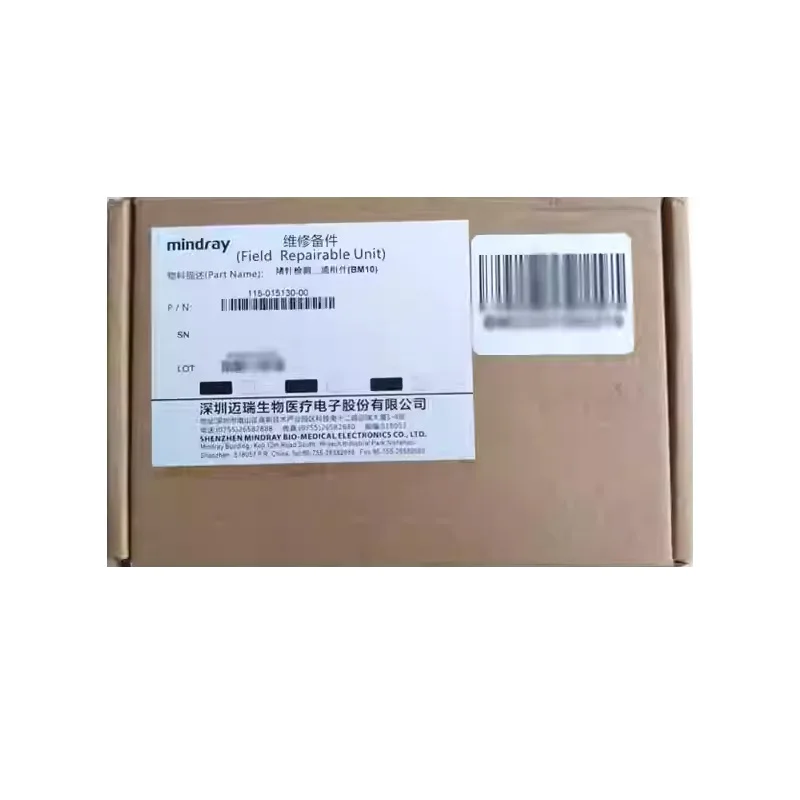 Mindray CL1000i CL1200i CL6000i CL6200i CL8000i Clogged Pin Assembly (BM10)