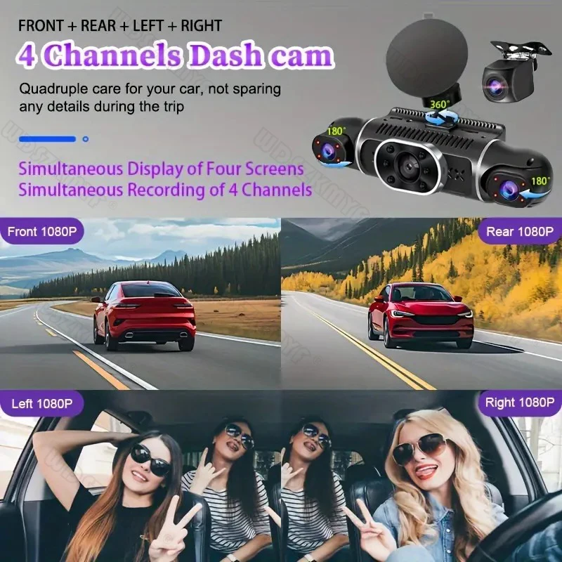 4 Channel 1080P Dash Cam for Cars 1080P WIFI GPS 360° Video Recorder Rear View Camera Car DVR 24H Hardware Kit Car Assecories