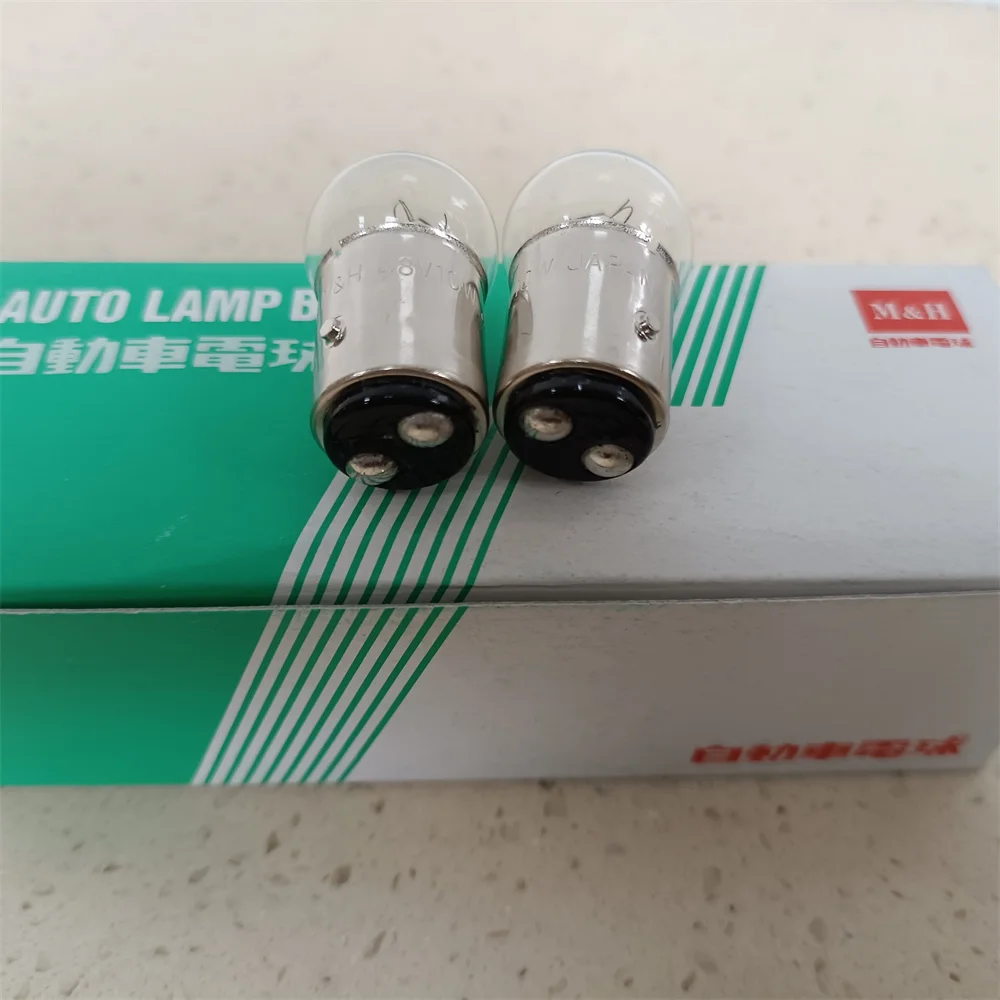 MH 5288A 5788A 1157 BAY15D 48V 60V 10W Toyota Forklift Backup Light Bulb TCM Nichiyu Sumitoma Komatsu 56532-13130-71 36430-00810