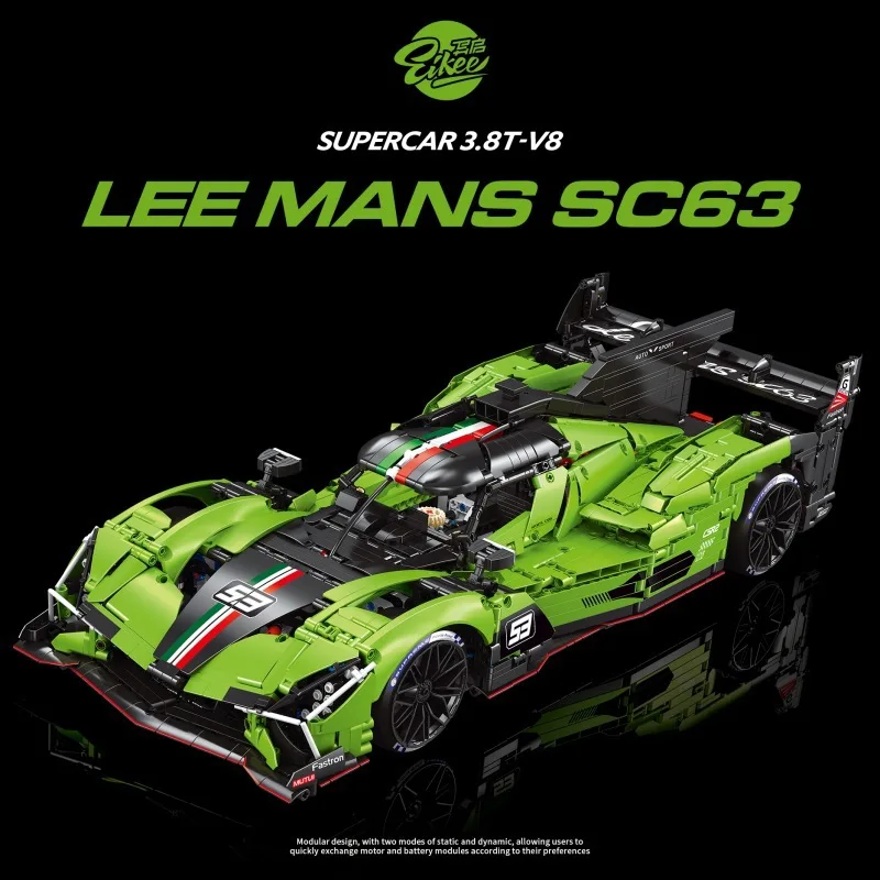 MOC 그린 슈퍼카 3771피스 테크니컬 1:8 하이퍼카 SC63 스포츠카 빌딩 블록 모델 브릭 조립 완구 어린이 선물
