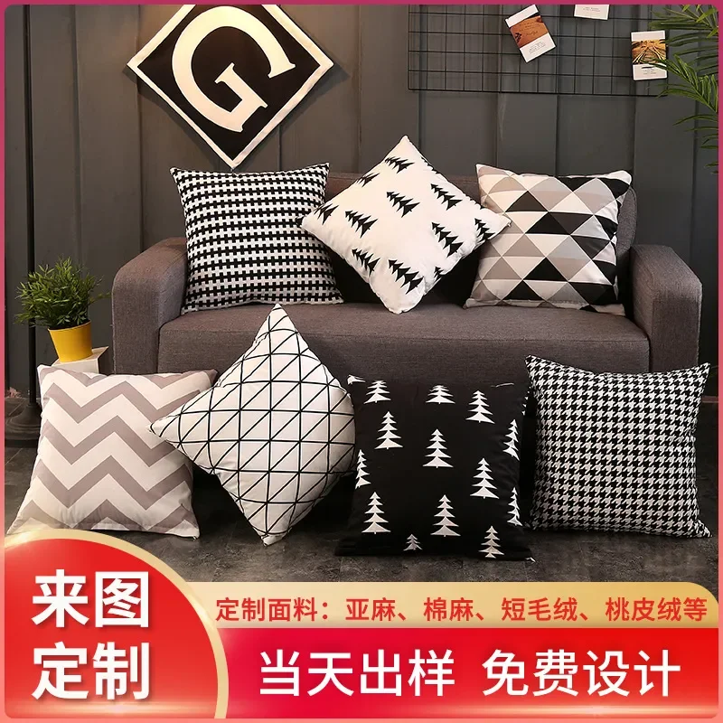Pillow custom logo peach skin velvet cloth sofa cushion quilt cross-border Amazon home pillow cover