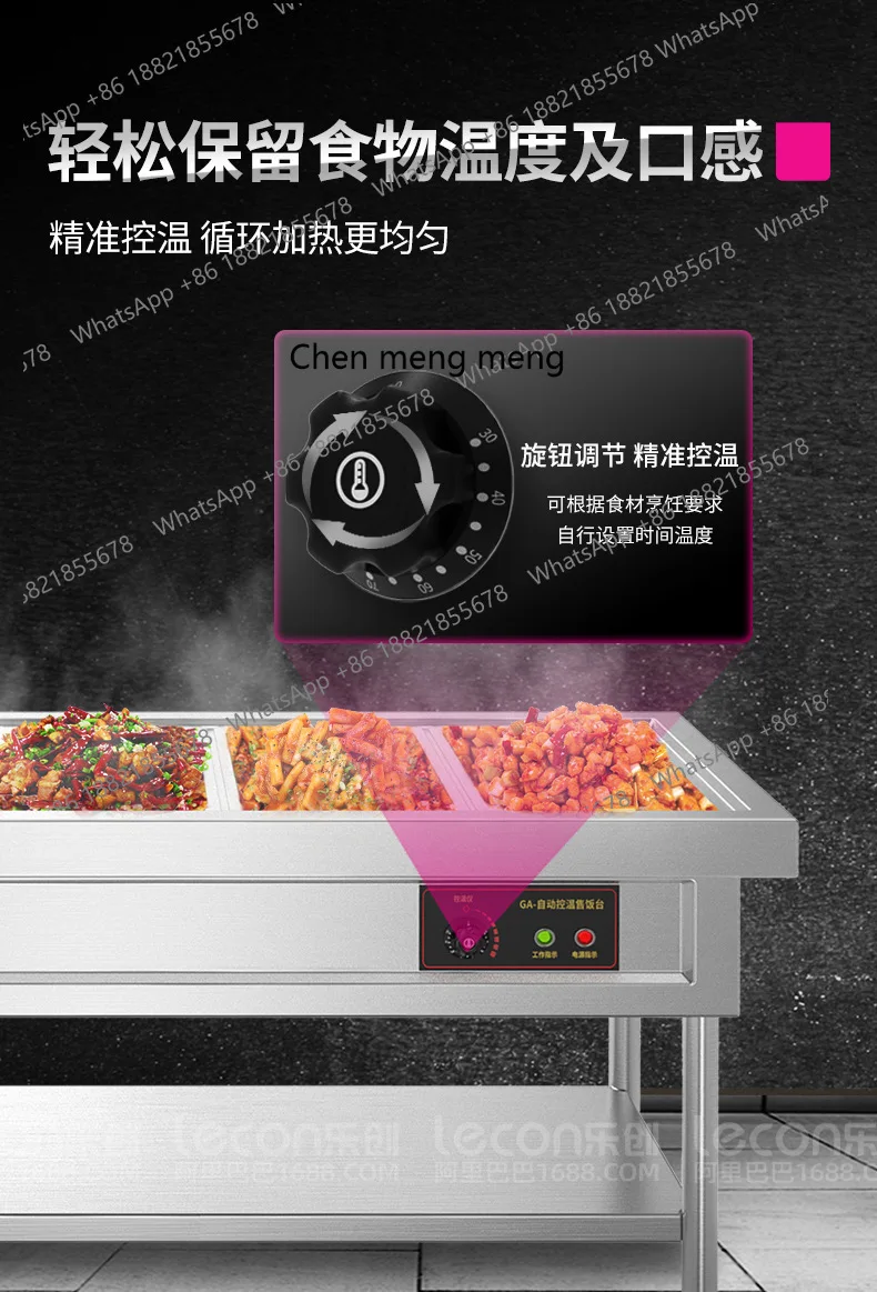 โต๊ะอาหารเชิงพาณิชย์ ฉนวนกันความร้อน รถขายอาหารแบบเร็ว สแตนเลส หม้อซุปไฟฟ้า แนวตั้ง ความจุขนาดใหญ่