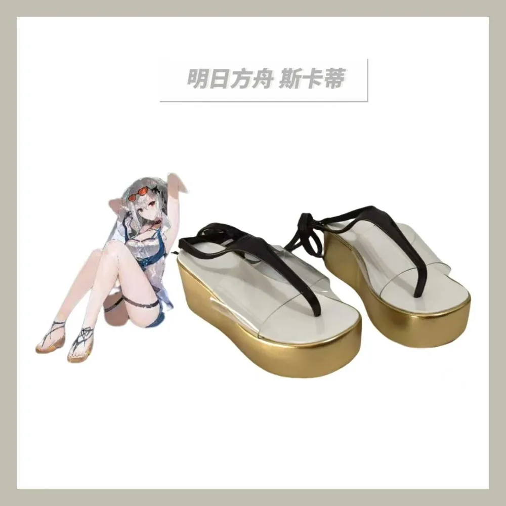 Sklep z cosplayami Yu Arknights Skadi Beach Cosplay Halloween Party Buty na zamówienie dla dorosłych mężczyzn i kobiet