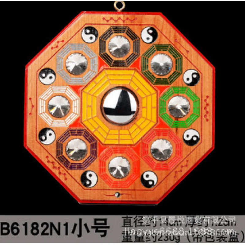 Mahogany Wood Eight Diagrams Bagua Pendant Convex Concave Plane Mirror Hom