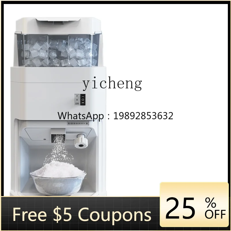 

XL Ice Crusher Sashimi Ice Crusher Commercial Ice Crusher Milk Tea Shop Dense Snow