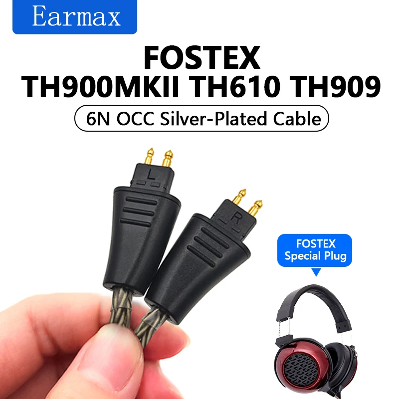 For FOSTEX TH610 TH909 TH900MKII Earphone Replaceable 16 Shares 2.5mm 3.5mm 4.4mm Balanced Upgrade Audio Cable