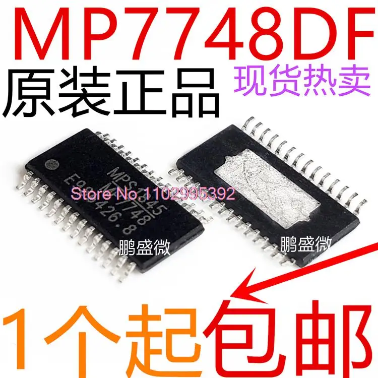 Lote de 10 unidades de MP7748DF-LF-Z MP7748 Original, en stock, TSSOP-28 IC de potencia