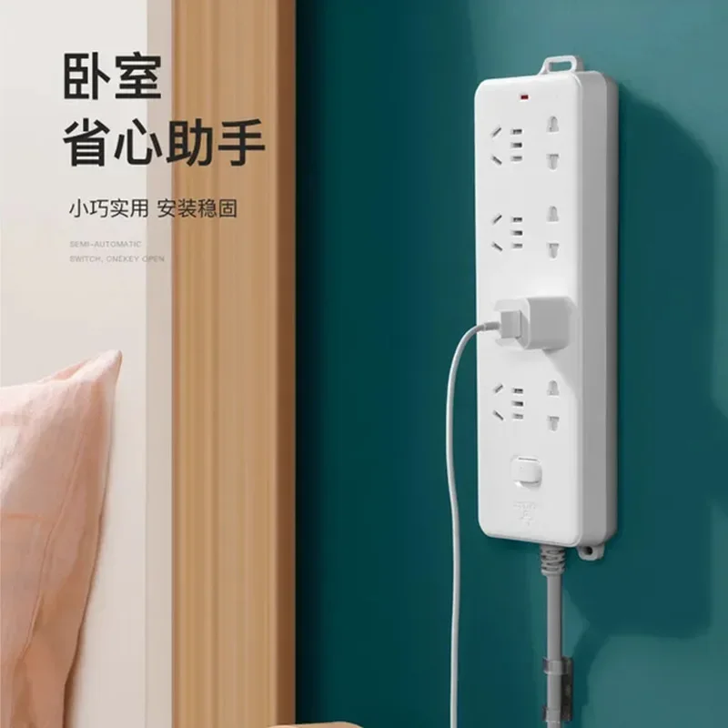 2pcs Power Strip Holder, Wall-Mounted Power Socket, Hanging Outlet for Cable Organize, No Trace or Drilling Required