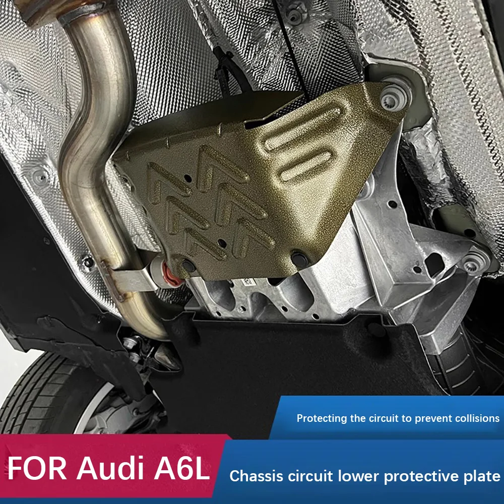 For Audi 19- 24 A6C8 chassis shield The new C8A7L retrofits and upgrades the engine line lower shield