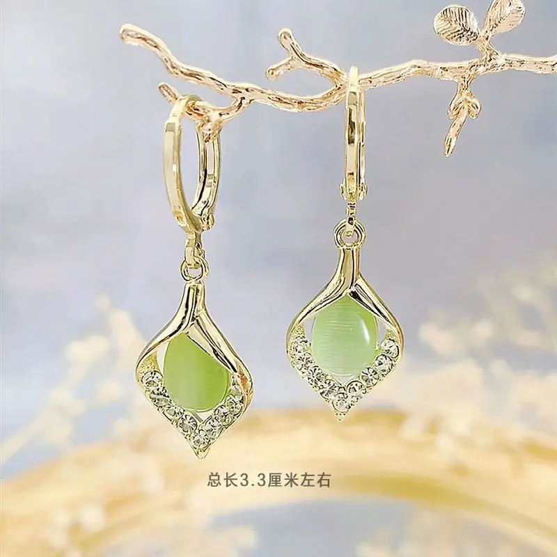 New Green Color Water Drop Cat Eye Stone Dangle Earrings for Women Fashion Temperament Earring Girl Gift Wedding Party Jewelry