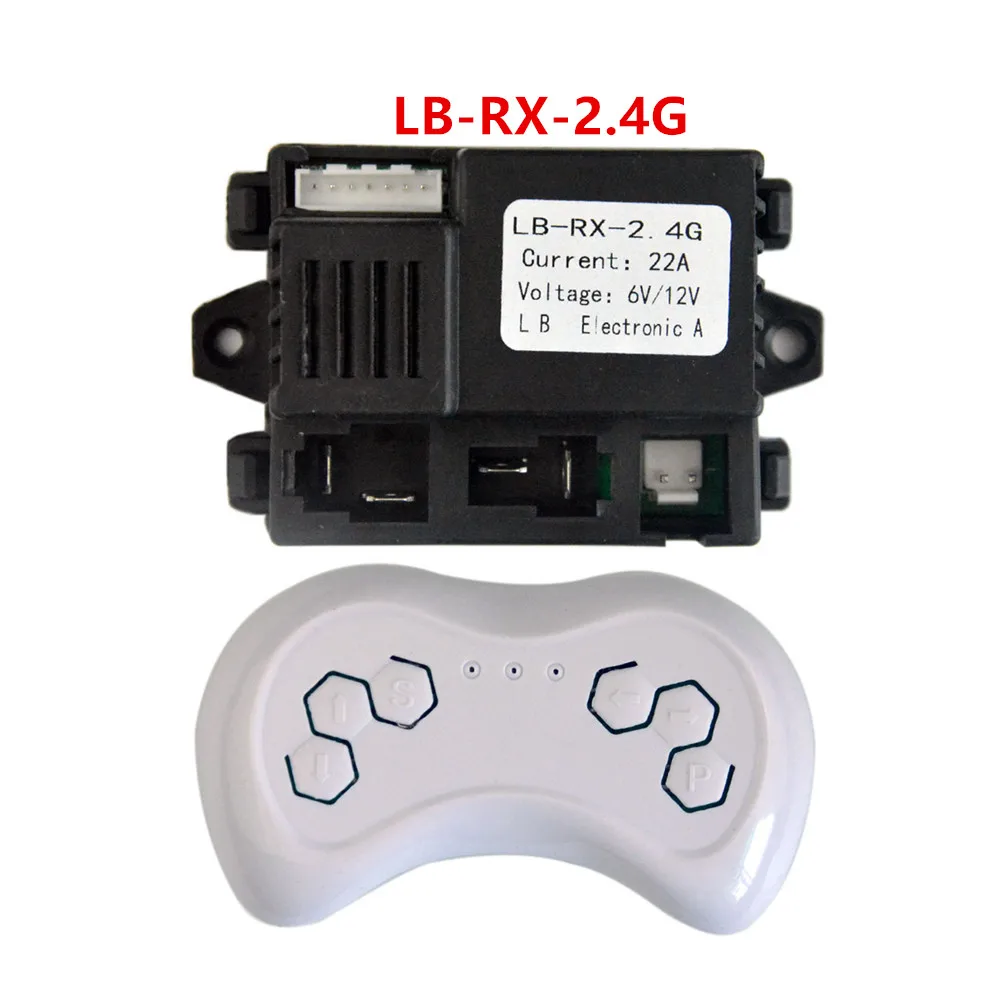 LB350-2.4G Children's Electric Vehicle Remote Control LB-RX-2.4G Receiver 6V/12V Controller Motherboard