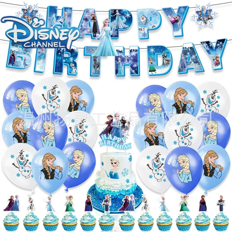 

Disney Frozen Birthday Party Decoration Anime Figure Elsa Anna Banner Balloon Cake Topper Hanging Swirl Party Supplies for Girls