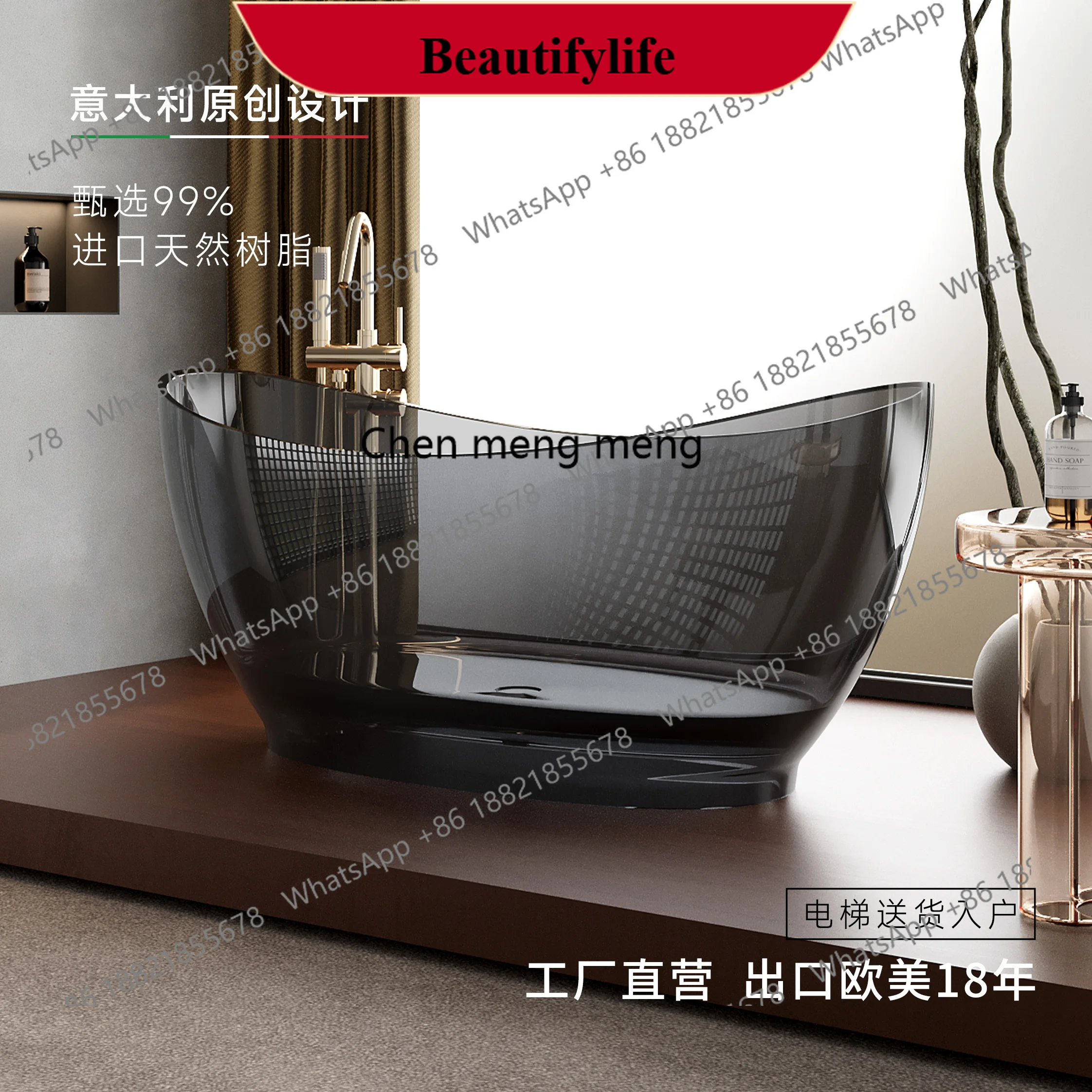 

Imported natural resin crystal bathtub Home Hotel B & B Yuanbao-shaped colored resin crystal bathtub