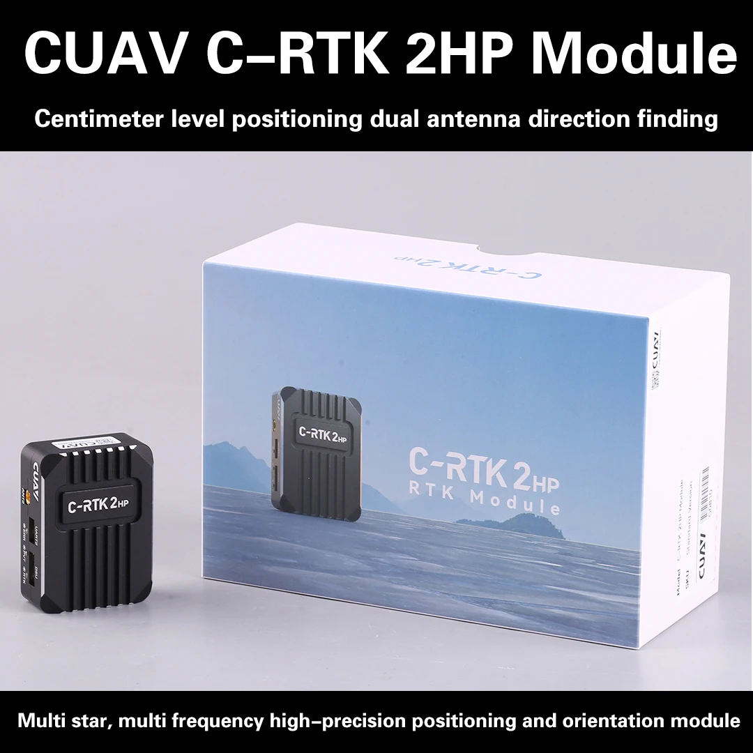 CUAV New C-RTK 2HP Dual Antenna Centimeter Position GNSS Heading Module