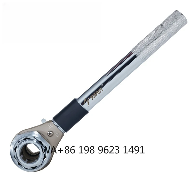 

Multi-size Wrench, reversible ratchet pawl for M10-M20 nuts, practical DIY hand tool for equipment repair and assembly work.
