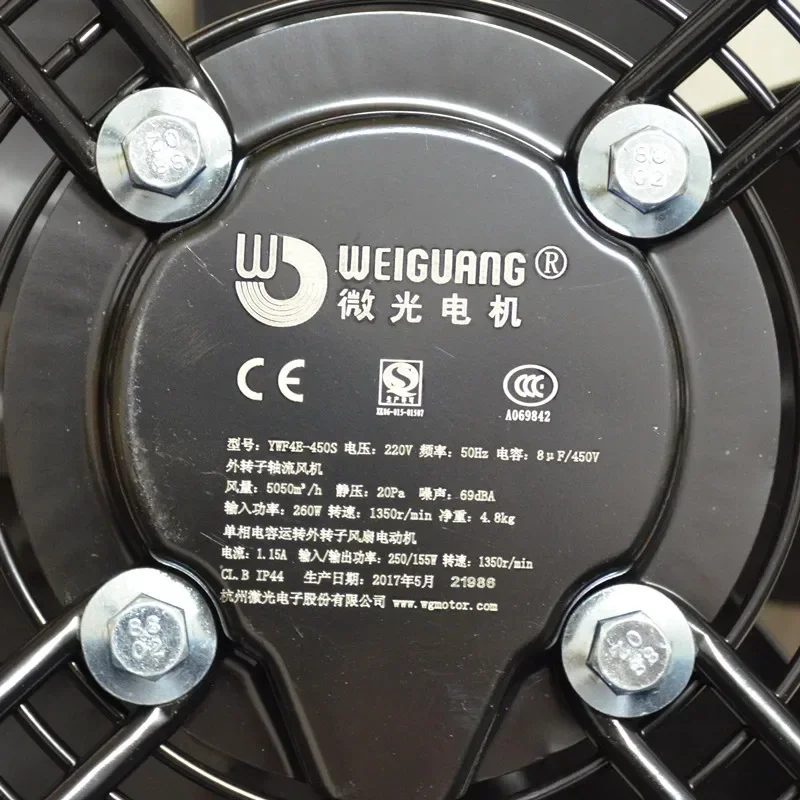 YWF-4E/4D-450S/B outer rotor axial flow cold storage fan, heat dissipation motor, condenser fan