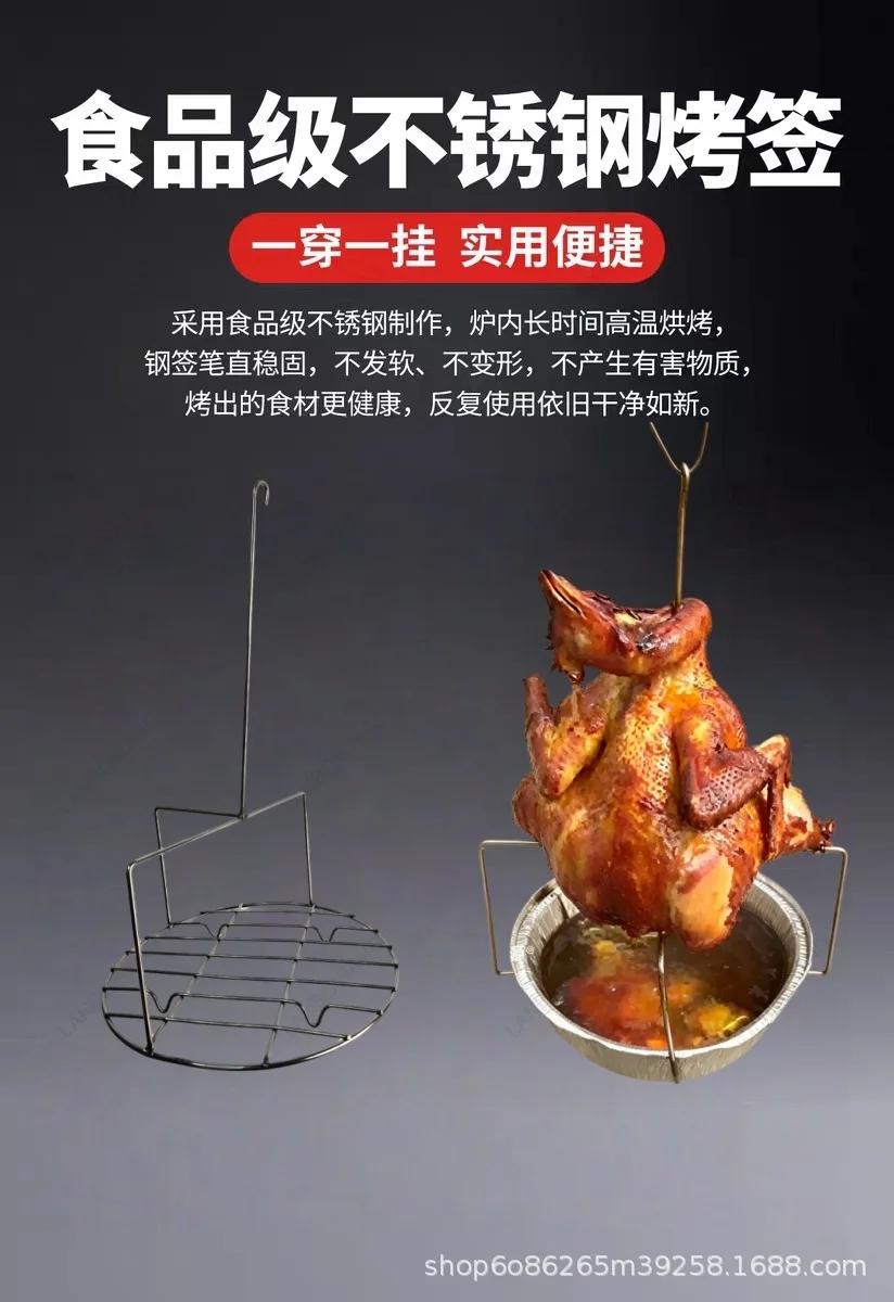Household Barrel Chicken Roaster Commercial Charcoal Oven Thickened Outdoor Roasting Stove For Clay Chicken