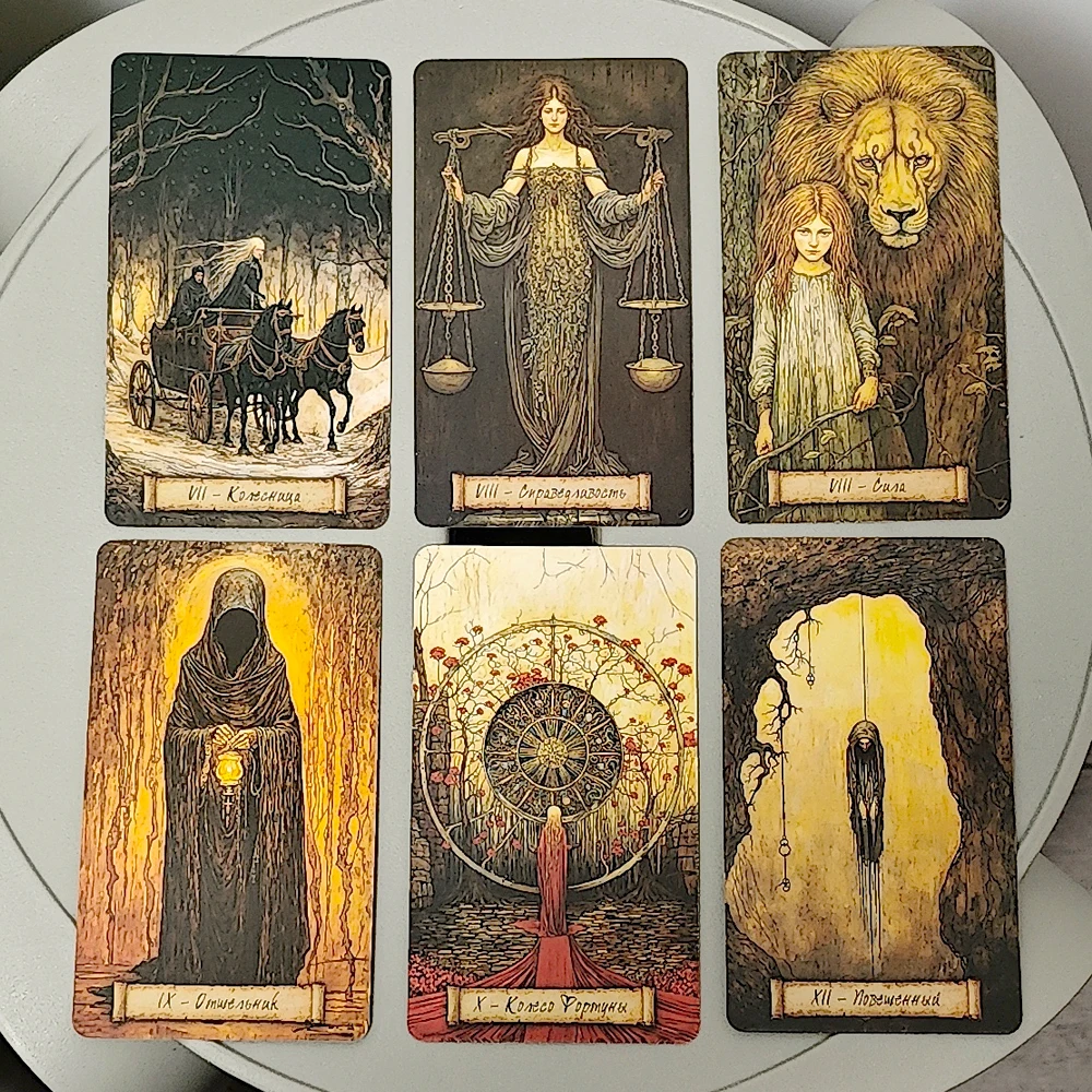 Shadow Fates Tarot Deck 78 قطعة بطاقات داكنة مخططة في الفولكلور والأسطورة وحكمة الظل - اللغة الروسية 10.3*6 سم