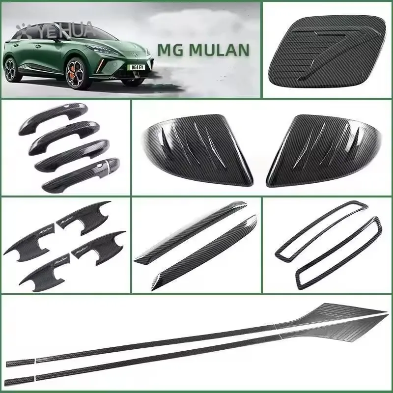 For MG4 MG 4 EV Mulan 2023- 2024 Acc. LHD/RHD Car Window Control Lift Panel Cover Sticker Carbon Fiber 4pcs - view 5