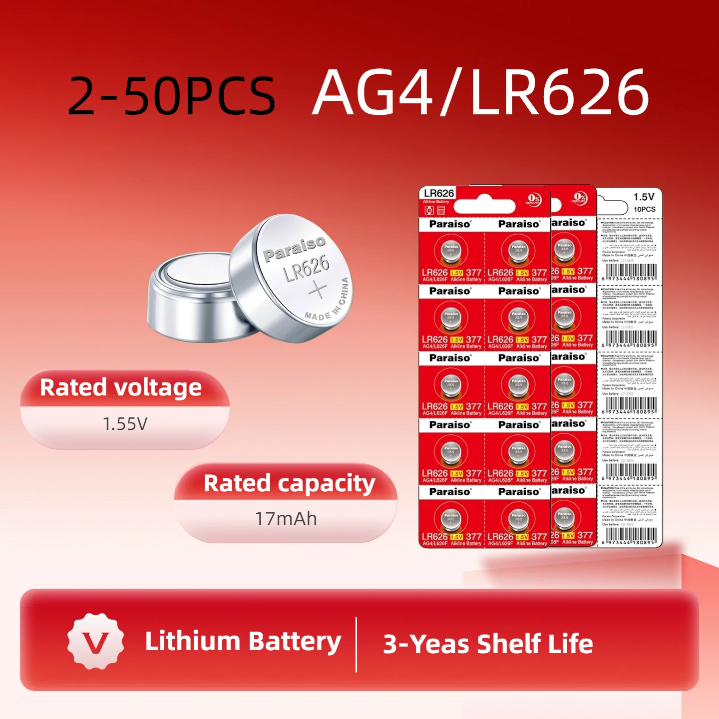 

Батарейка щелочная AG4 LR626 1.55V (377 SR626 177 626A 377A CX66W) для часов, игрушек, калькуляторов, автомобильных ключей, кнопочных устройств