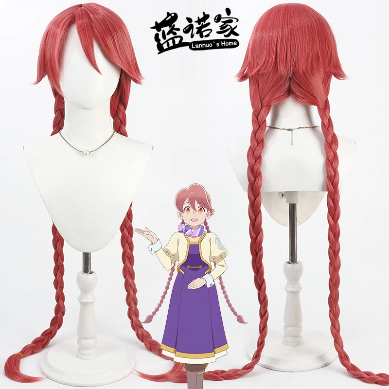 

Apocalypse Hotel Yachiyo 120cm Cosplay Wig Halloween Party Prop Synthetic Hair Heat Resistant Fiber + Wig Cap