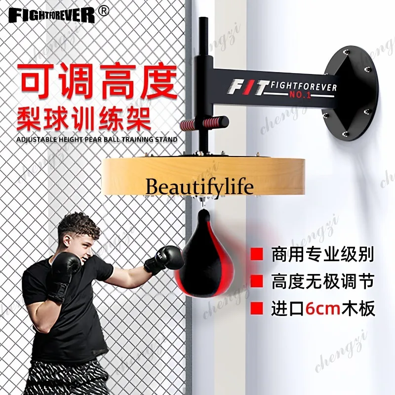 Adjustable height, boxing speed ball, hanging pear ball rack, home reaction ball, professional combat ball burst training