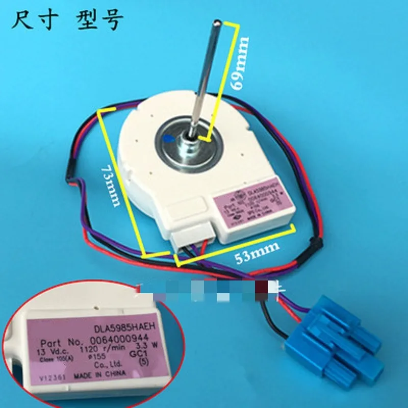 BCD-579WE Refrigera…