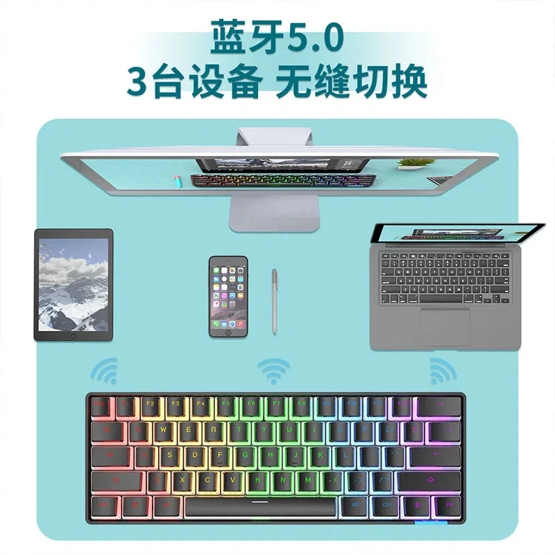 لوحة مفاتيح ميكانيكية شفافة لهواة الألعاب MK61 60% سلكية تعمل بالبلوتوث RGB Gateron مفتاح بصري لهواة الحلوى 61 مفتاح