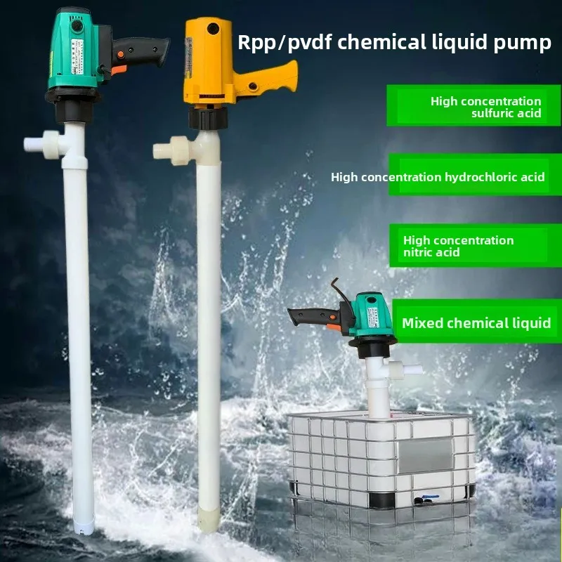 CX electric chemical 220V/RPP anti-corrosion PVDF barrel plastic oil pump