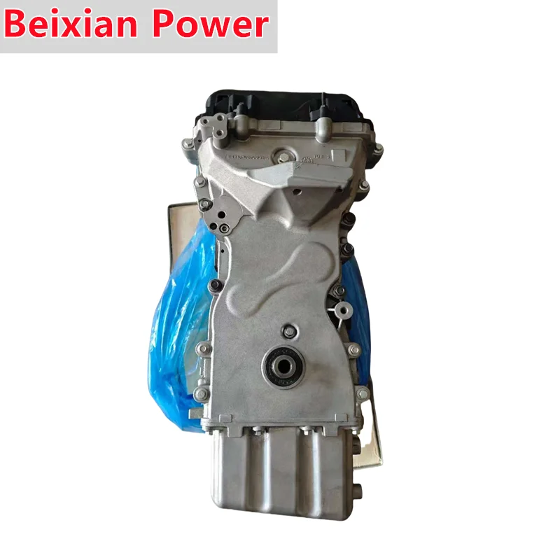 Factory Wholesale New Engines SQRE4G15C Engine For CHERY ARRIZO 5 8 Tiggo 2 7 8 9 Pro 3x 5x 1.5T
