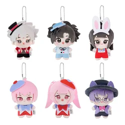 Sunsyea Link Click Shiguang Daili Ren Official Merch SGQJ Theme Series Plush Keychain Charles Lucas Jo