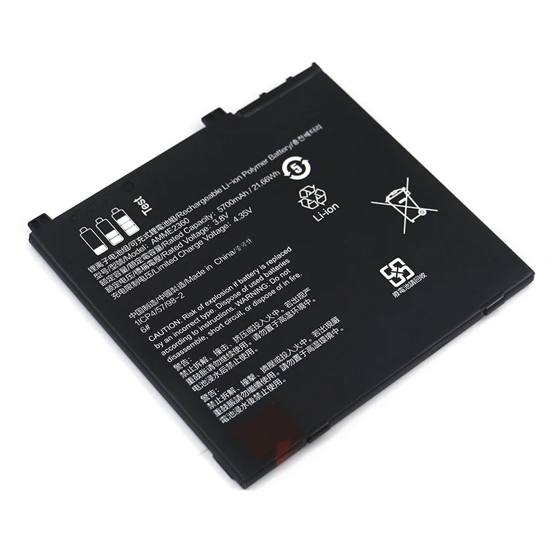 Imagem -04 - Nova Bateria Amme2360 para Fujitsu Zebra et Em7355 Et50pe Série Tablet Computador 1icp4 57 982 13j324002978 3.8v 22.4wh 5900mah