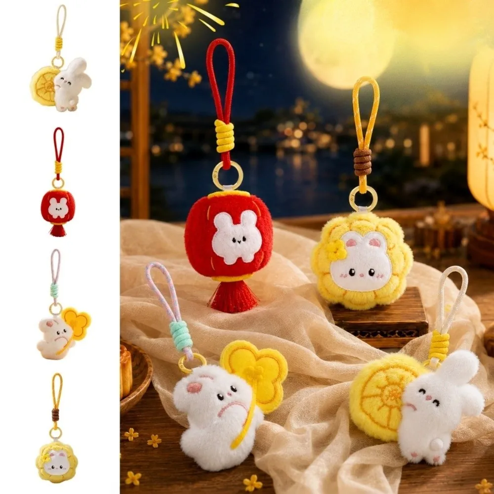 Ornament Cartoon Bunny Pendant Versatile Soft Cute Hanging Decoration Mooncake Lantern Shaped Rabbit Keychain Girls Gift