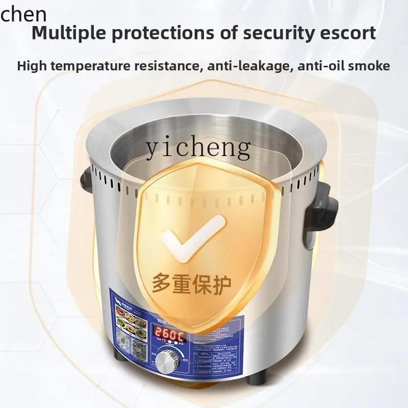 HXL constant temperature oil heater commercial oil splashed surface sauerkraut fish artifact temperature control oil pan