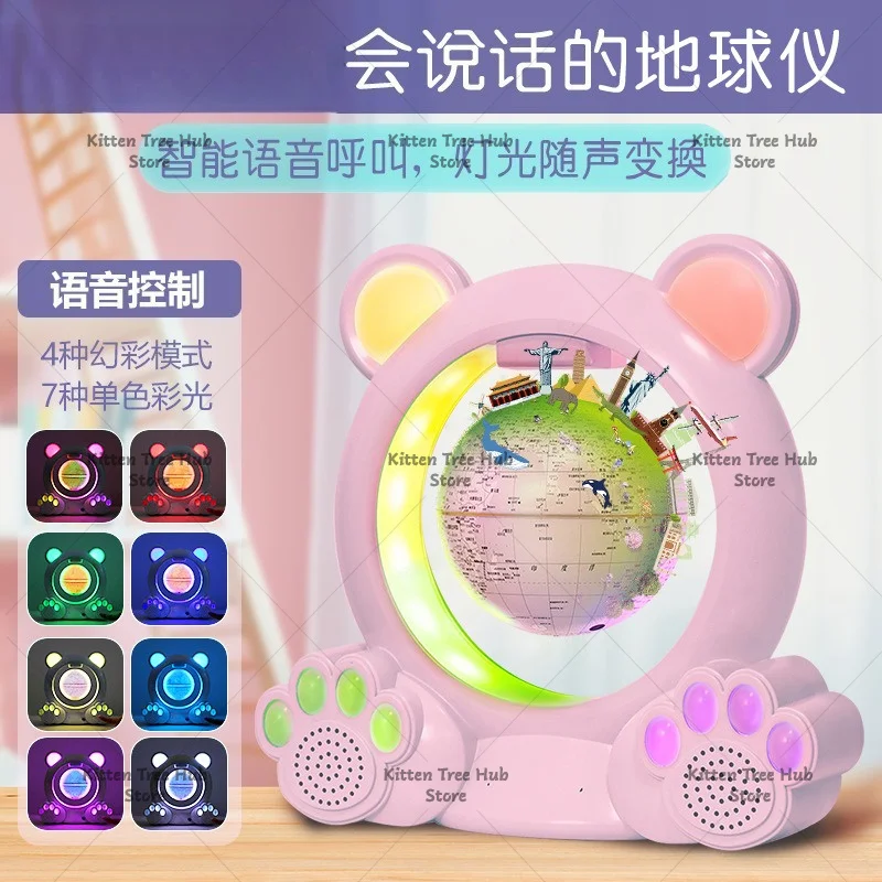 Floating Colorful LED Globe Bluetooth Speaker Creative Smart Toy Educational Gift for Students