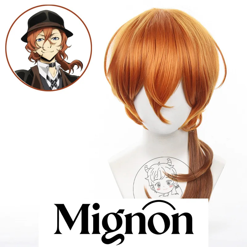 

Bungo Stray Dogs Nakahara Chuuya, парик для косплея, волнистые, средней длины, подарок на Хэллоуин