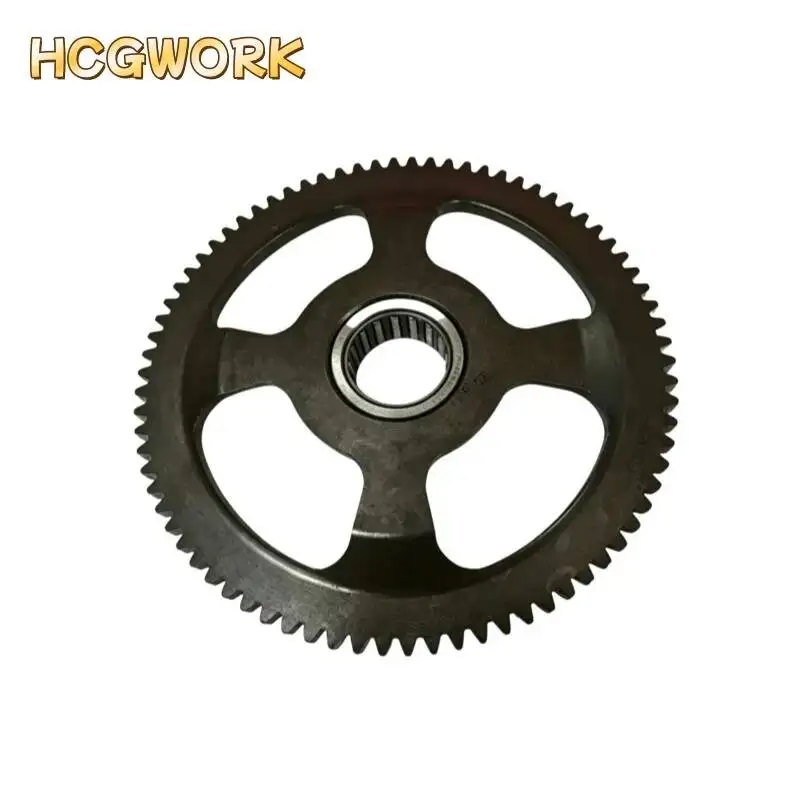 Overrunning Clutch Start Large Gear For Cyclone RX600 RC600 RE5 ZS550SR